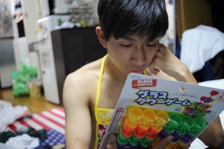 46C74BF2-1394-4966-AEFB-ACC56DCD05D8.jpeg