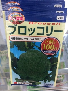 CF1A897A-8E7D-47C4-AB60-12C99CE4EEB0.jpeg